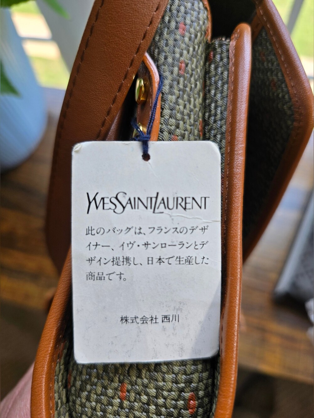 Vintage Yves Saint Laurent Crossbody Bag - Picture 11 of 12